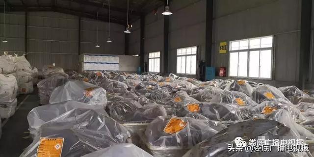 开云手机web版登录入口-开云(中国)
,娄底危险废物经营,环保技术开发及咨询推广,环境设施建设,危险废物运营管理