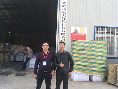 开云手机web版登录入口-开云(中国)
,娄底危险废物经营,环保技术开发及咨询推广,环境设施建设,危险废物运营管理