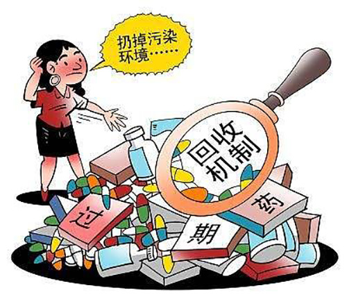 开云手机web版登录入口-开云(中国)
,娄底危险废物经营,环保技术开发及咨询推广,环境设施建设,危险废物运营管理